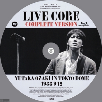 (Music) [Blu-ｒay iso] [WPXL_90018] 2013.03.20 尾崎豊 - LIVE CORE 完全版 ～ YUTAKA OZAKI IN TOKYO DOME 1988・9・12 -Label- by sliver 30.jpg